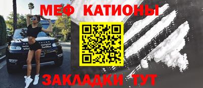 прущий лед Ликино-Дулёво