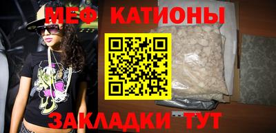 бошки Ливны