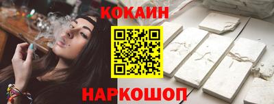 прущий лед Ликино-Дулёво