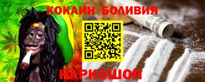 прущая мука Лесосибирск
