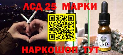 прущий лед Ликино-Дулёво