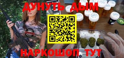 прущий лед Ликино-Дулёво