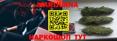 прущая мука Лесосибирск