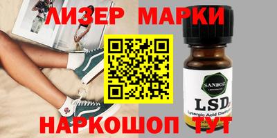 прущий лед Ликино-Дулёво