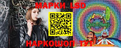 прущая мука Лесосибирск