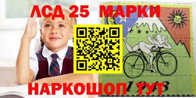 прущая мука Лесосибирск