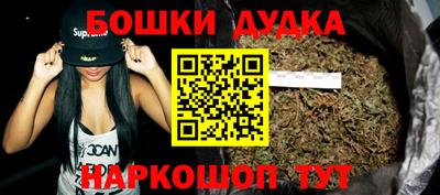 прущий лед Ликино-Дулёво