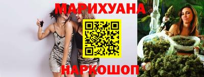 бошки Ливны