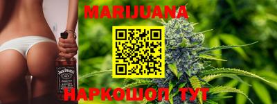 прущая мука Лесосибирск