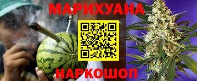 прущая мука Лесосибирск