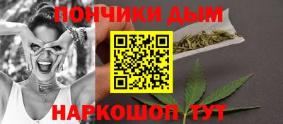прущая мука Лесосибирск