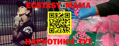 прущая мука Лесосибирск