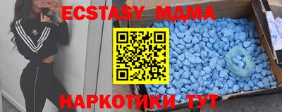 прущая мука Лесосибирск