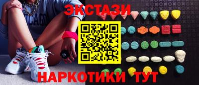 бошки Ливны
