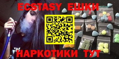 прущий лед Ликино-Дулёво