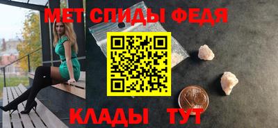 прущий лед Ликино-Дулёво