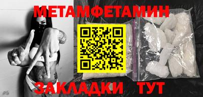 прущий лед Ликино-Дулёво