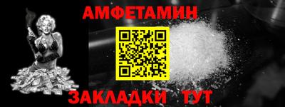 прущий лед Ликино-Дулёво