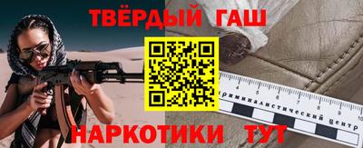 прущая мука Лесосибирск