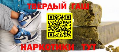 прущая мука Лесосибирск