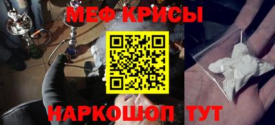 прущий лед Ликино-Дулёво